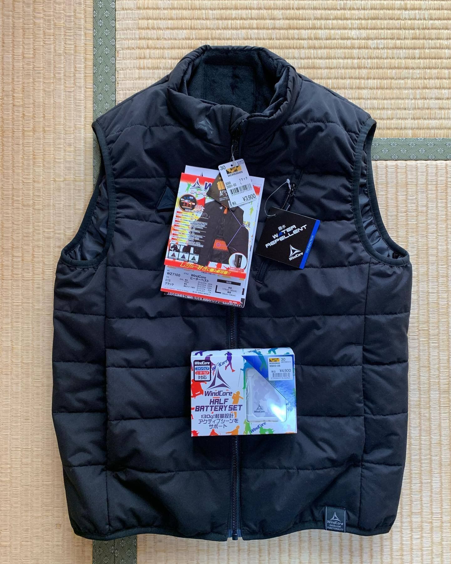 1枚持っていると心強い「ウィンドコアヒーターベスト」