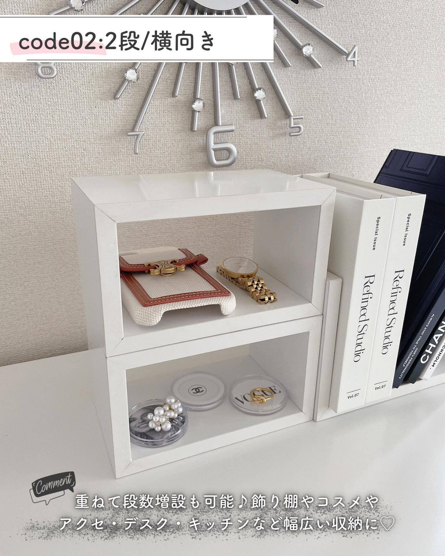 アレンジできて万能！「ウッドデスクスクエアボックス」