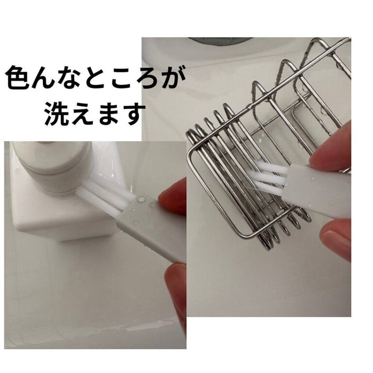 家事のストレスを減らす！【セリア】「いろんなところが洗えます」「吸水力ハンパない」水まわりグッズ5選