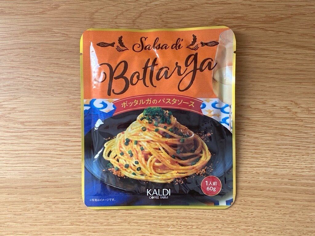 ボッタルガのパスタソースのパッケージ