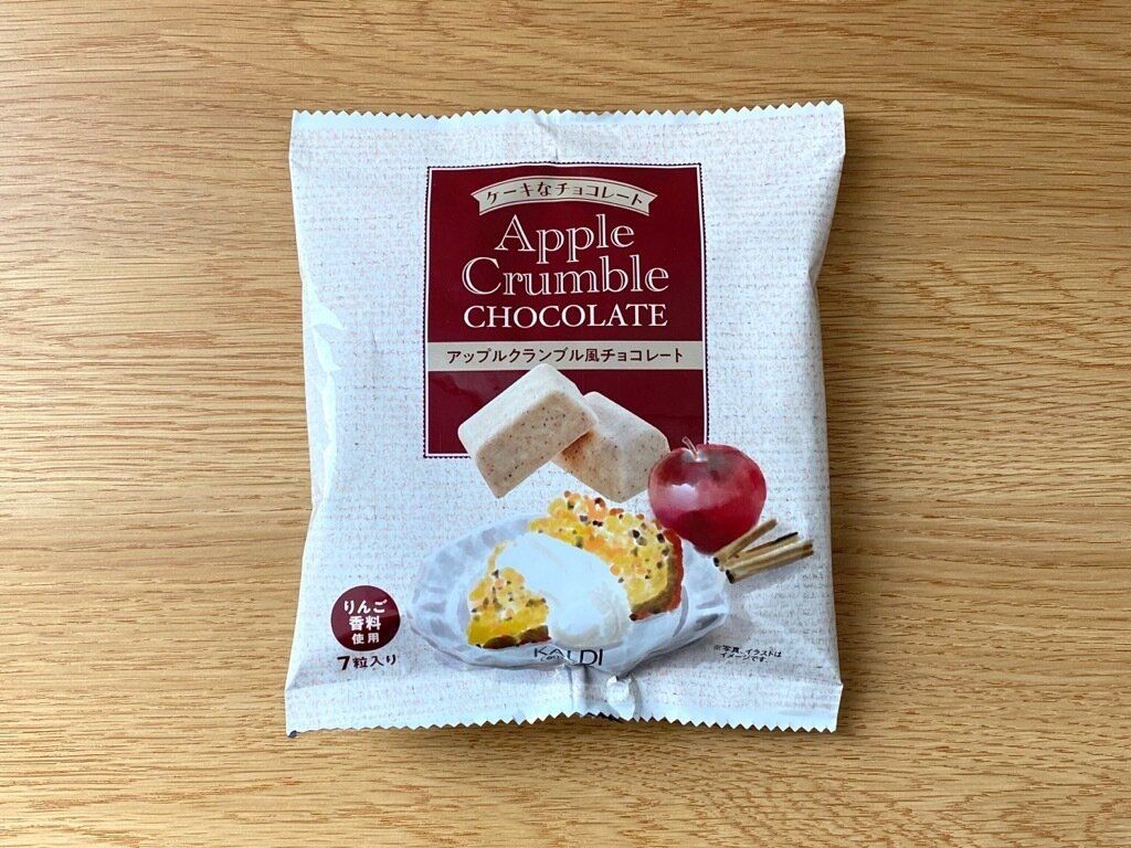 アップルクランブル風チョコレートのパッケージ