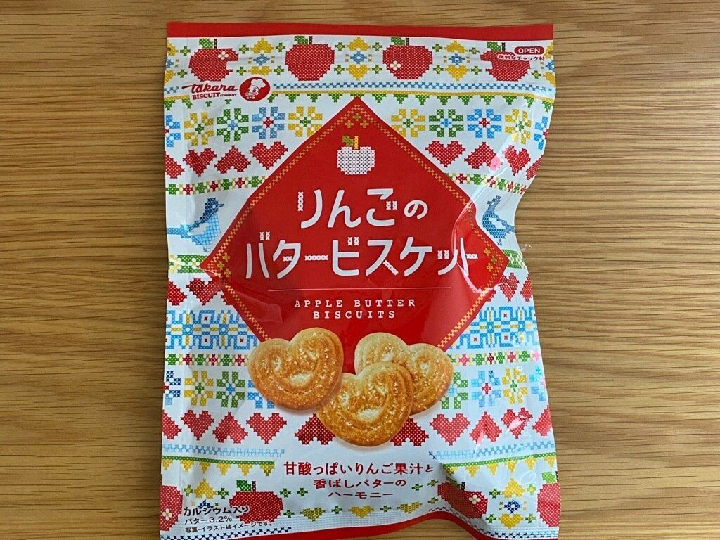 りんごのバタービスケットのパッケージ