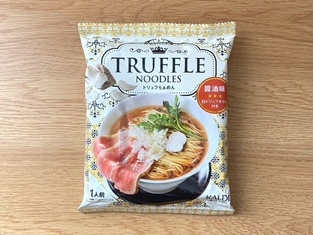 トリュフらーめんのパッケージ