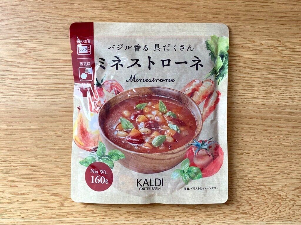 バジル香る具だくさんミネストローネのパッケージ