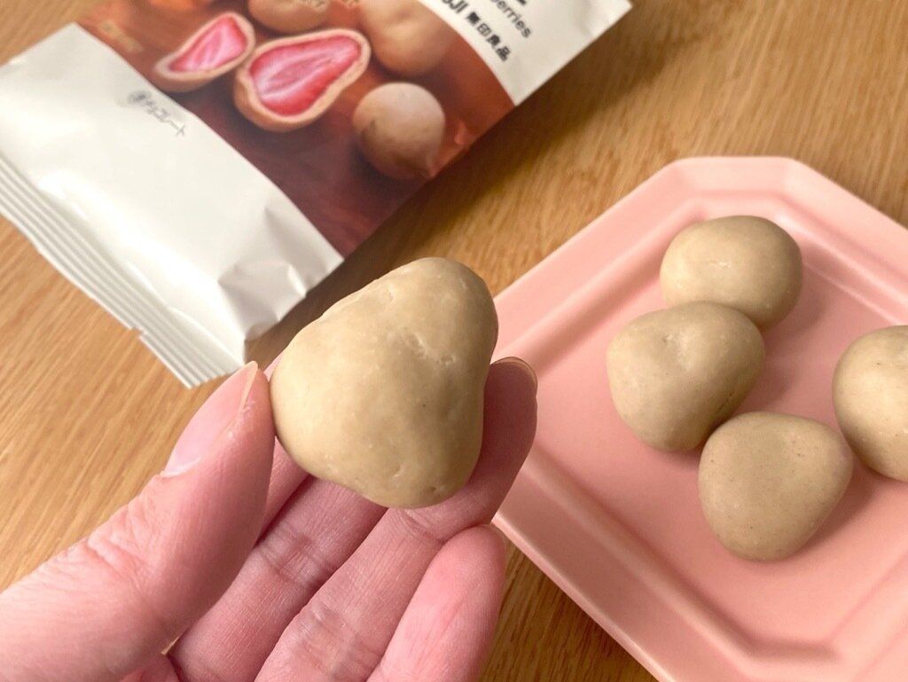 不揃いアールグレイチョコがけいちご