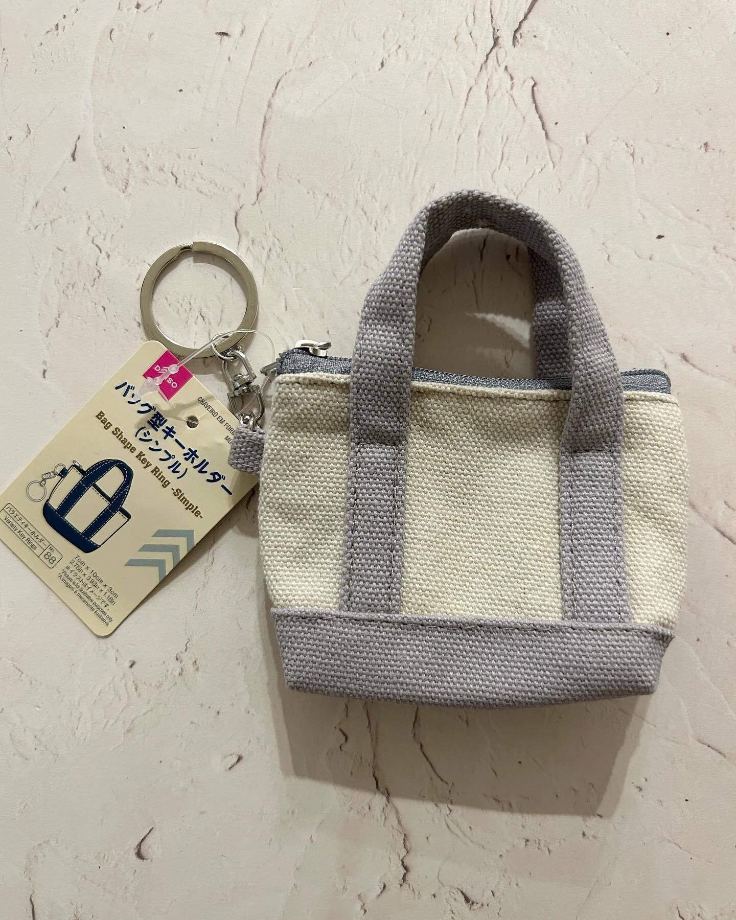 【ダイソー】かわいいだけじゃない！小物収納にも便利なキーホルダー