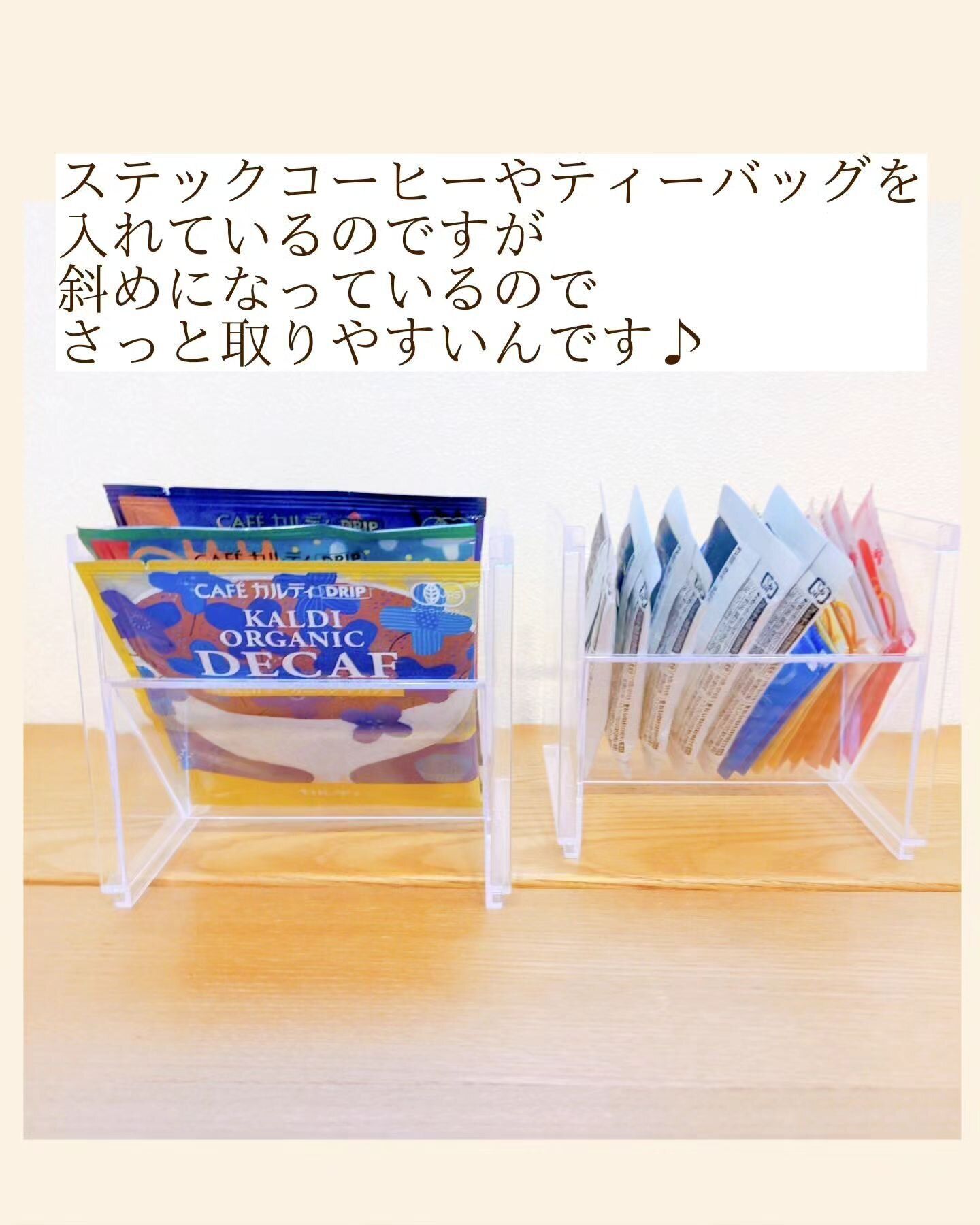 【ダイソー】取り出しやすい形状で使い勝手も抜群