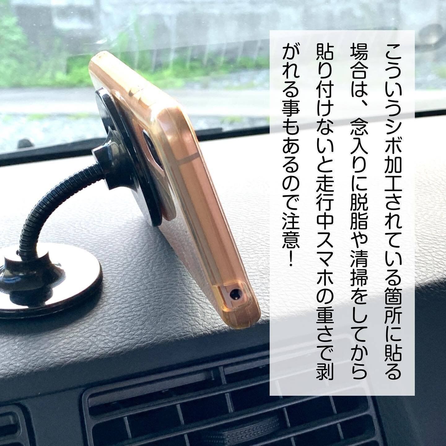 超強力な「スマホスタンド 自在ネックタイプ」