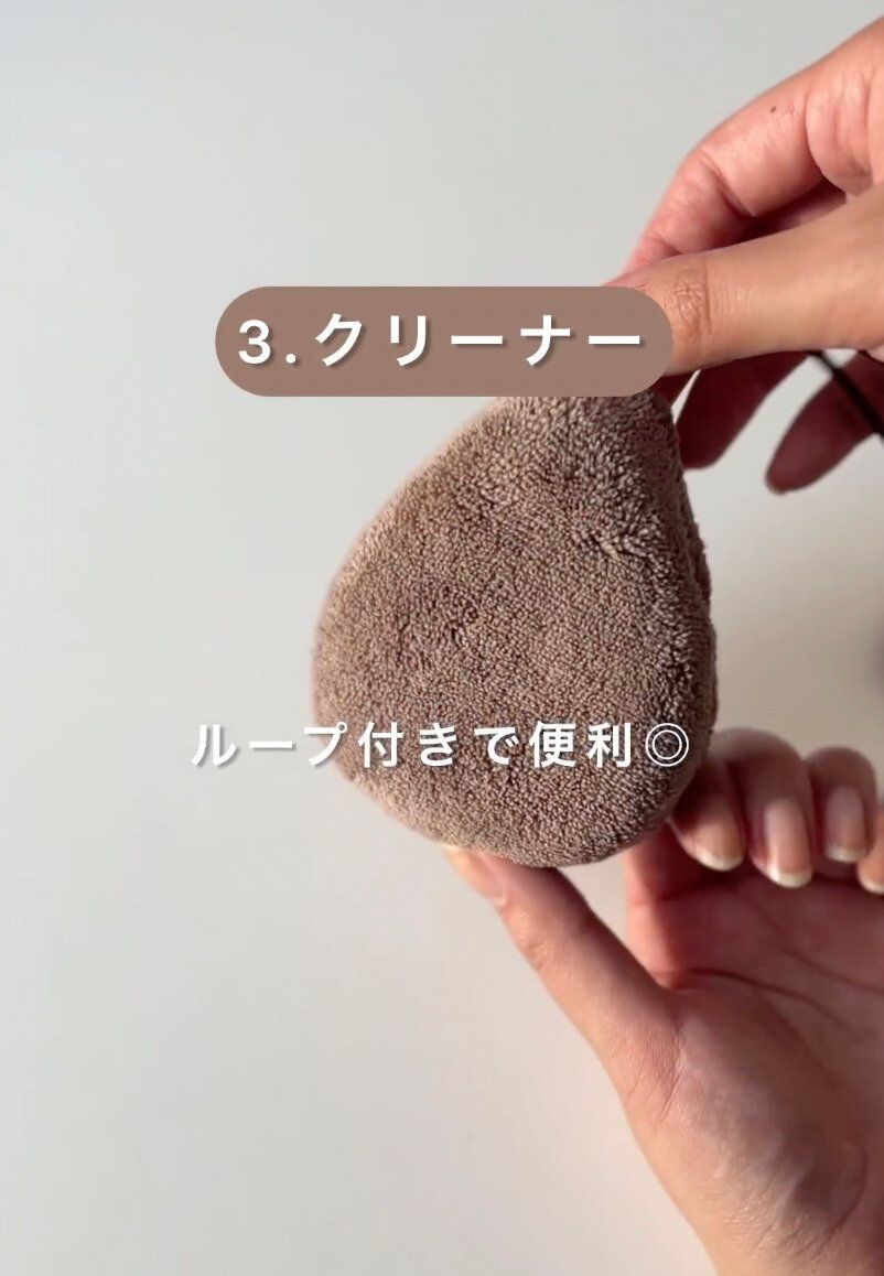 車のモニターのほこり取りに!「車内掃除専用マイクロファイバークリーナー」