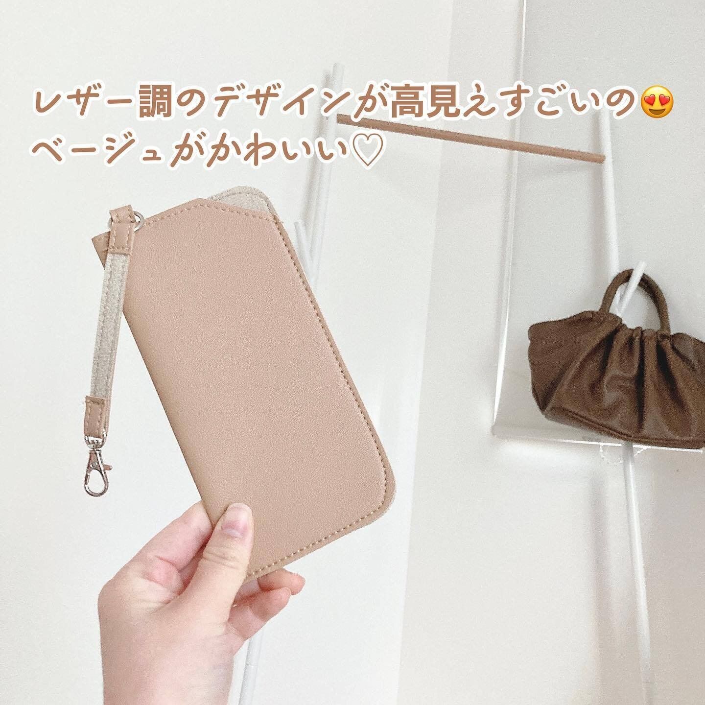 壁掛けできる!「メガネケースループ付き」