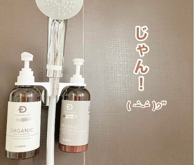 お値段以上！【ダイソー】「高コスパすぎる」「110円はやばくない？」おすすめアイテム4選