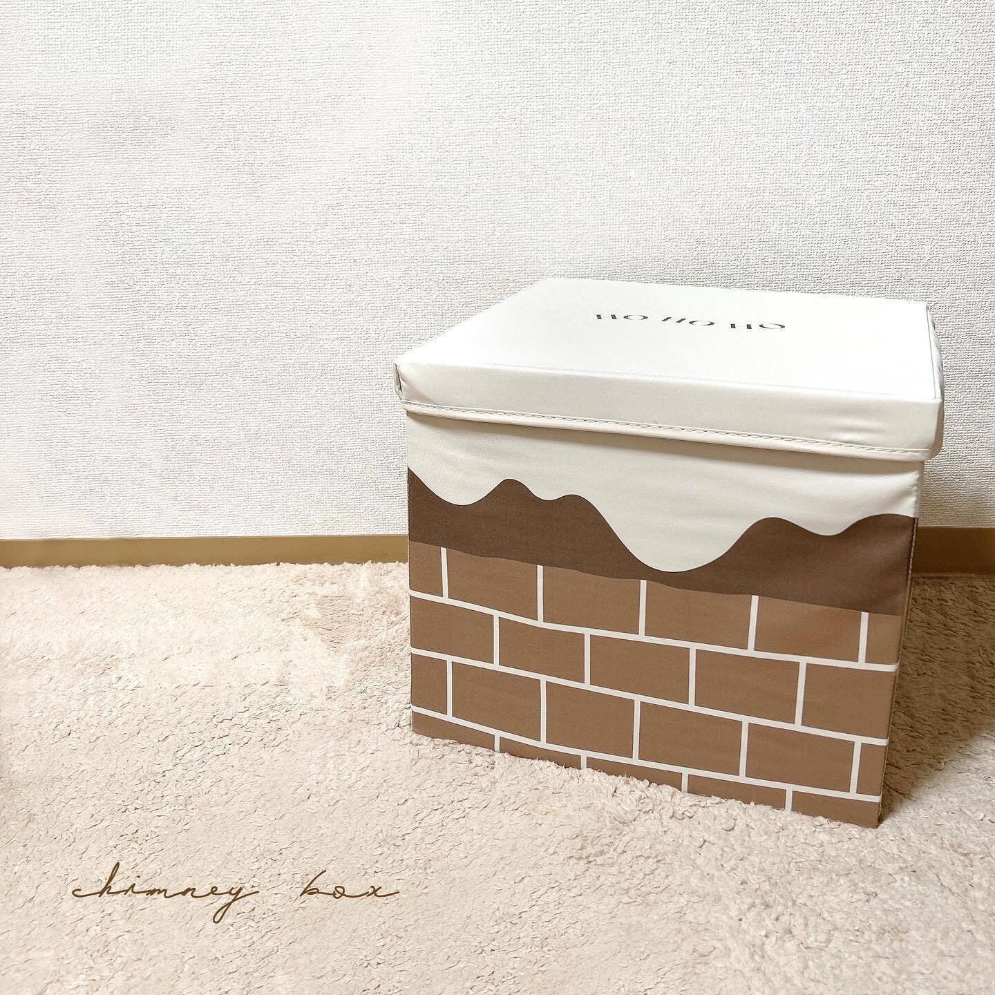 【3coins】えんとつ型がかわいい！「えんとつBOX」