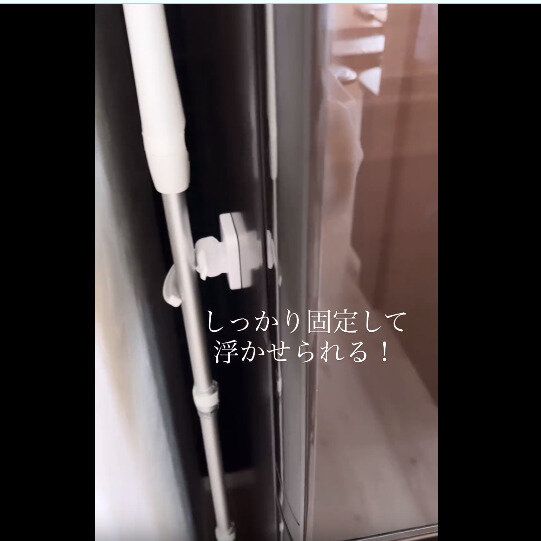 【セリア】ニュータイプ登場！モップキャッチ