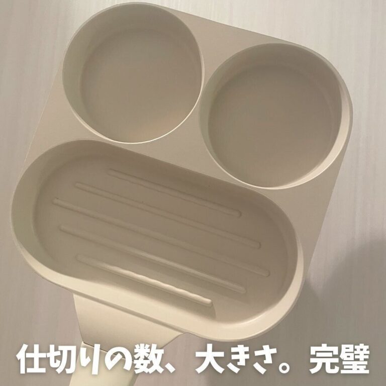 テレビで紹介された！【3COINS】「ついつい買っちゃう」「完璧」今買うべきアイテム集