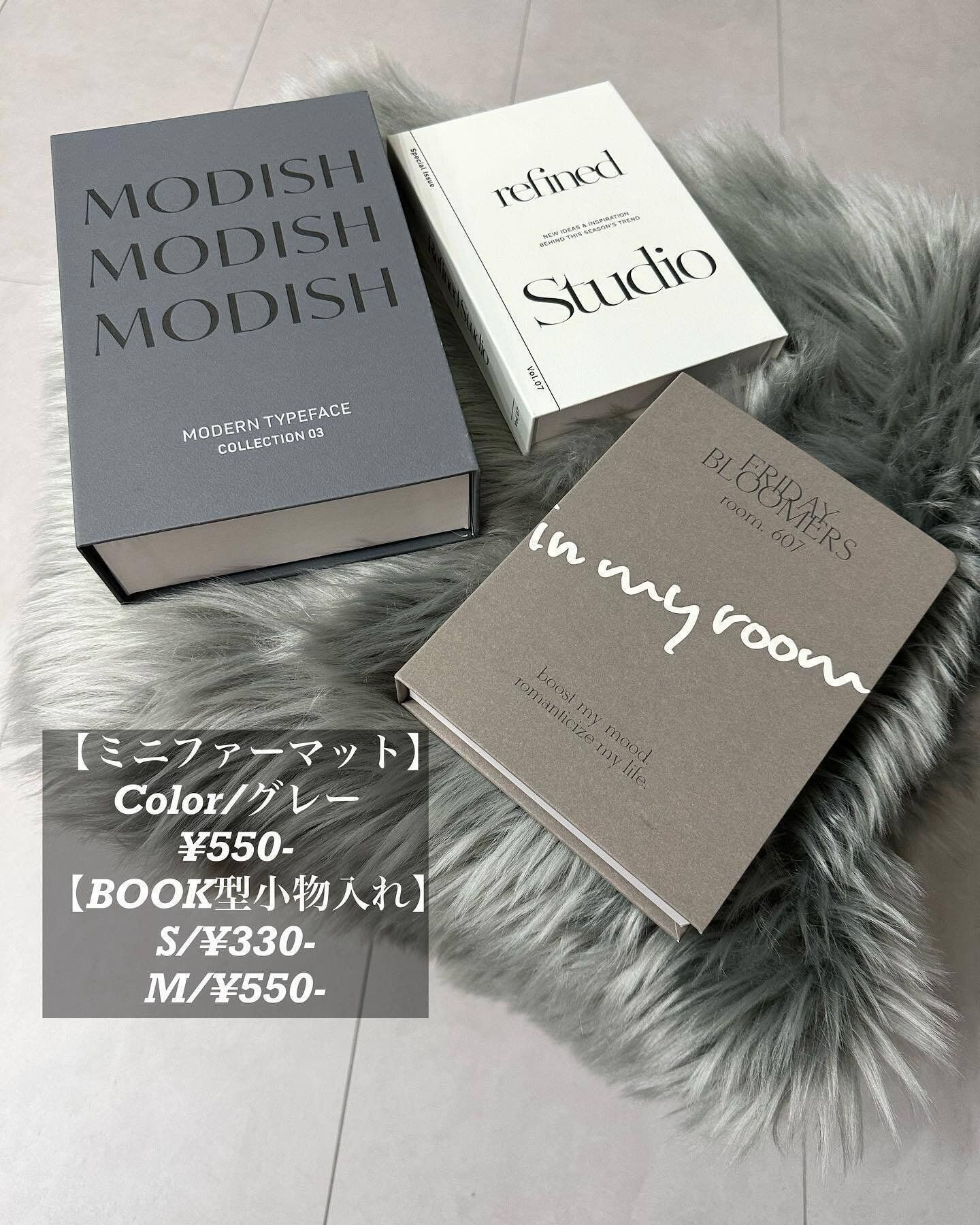 【3coins】BOOK型でおしゃれに小物を収納!