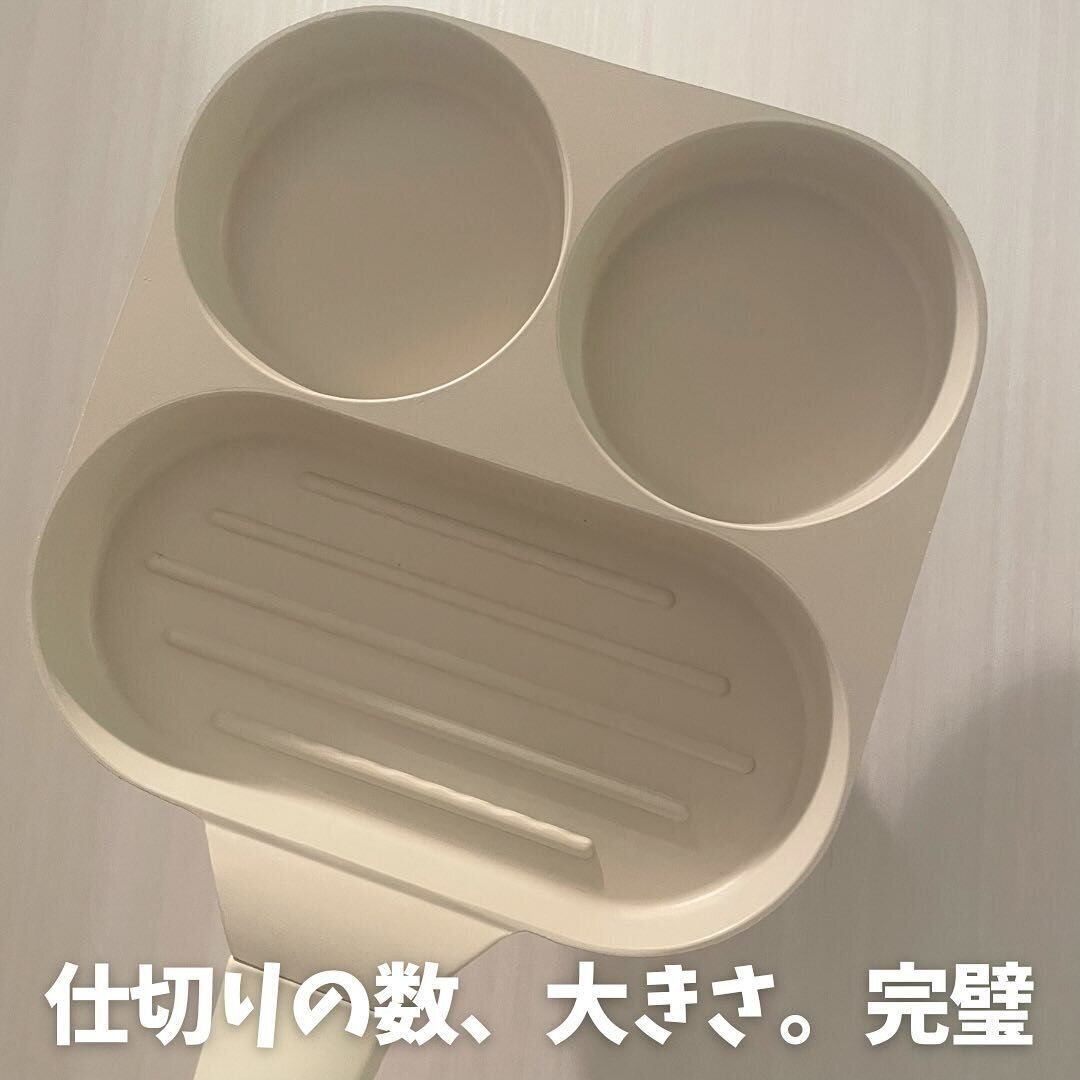 【3coins】仕切りつきで違う食材が一度に焼ける!