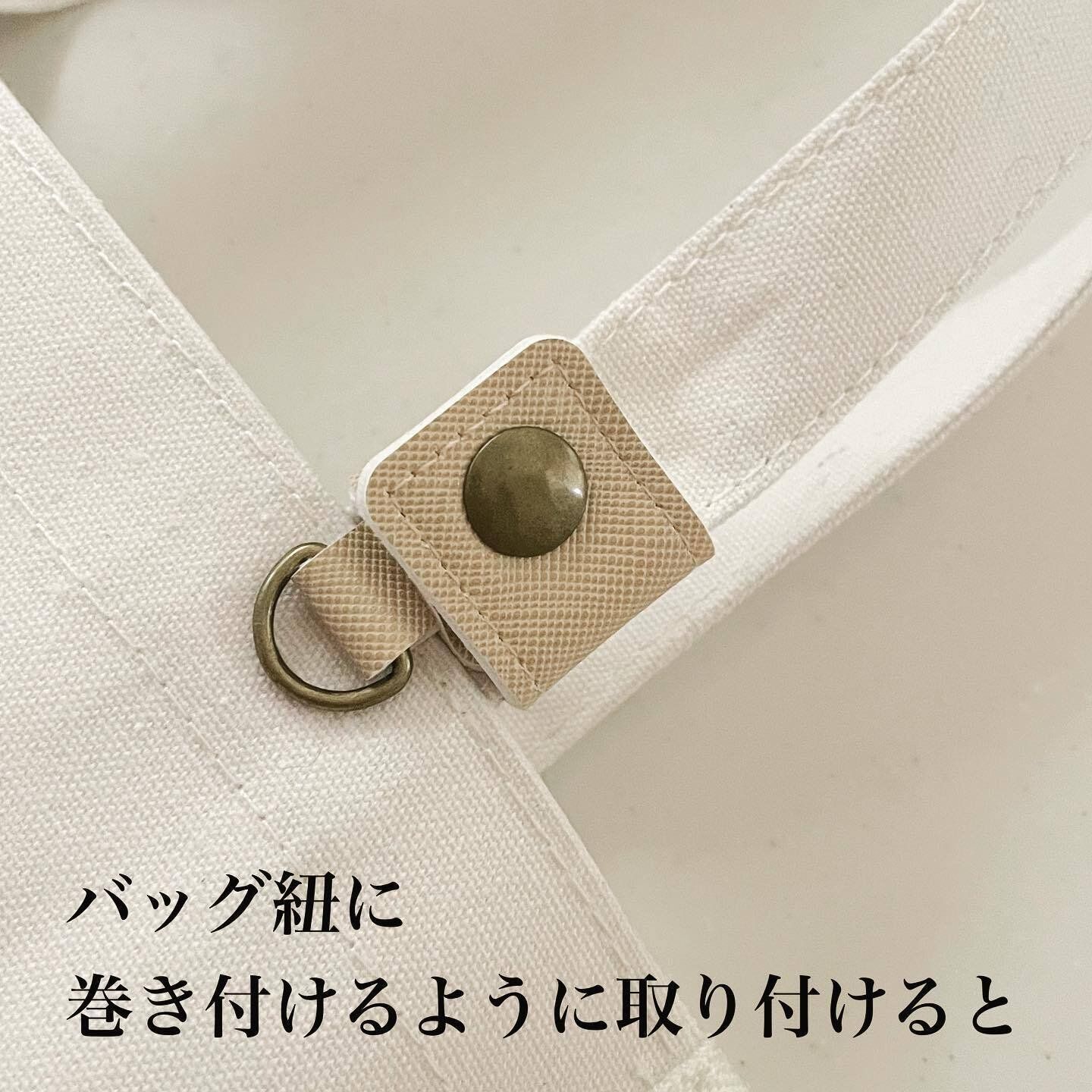 取り付け簡単！キーホルダーや鍵の収納に◎