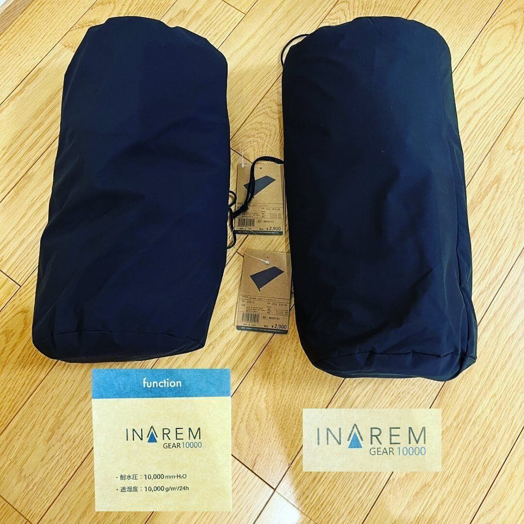 【ワークマン】コスパ良し!イナレム素材のシュラフカバー