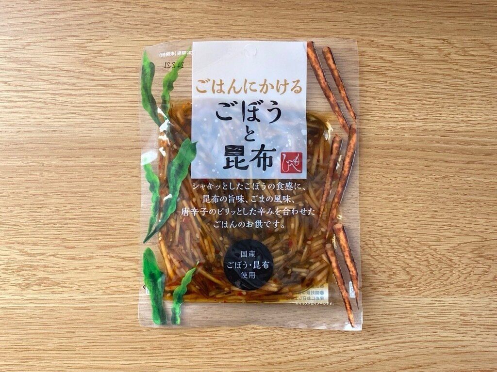 ごはんにかけるごぼうと昆布
