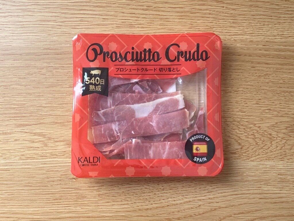 540日熟成プロシュートクルード切り落とし