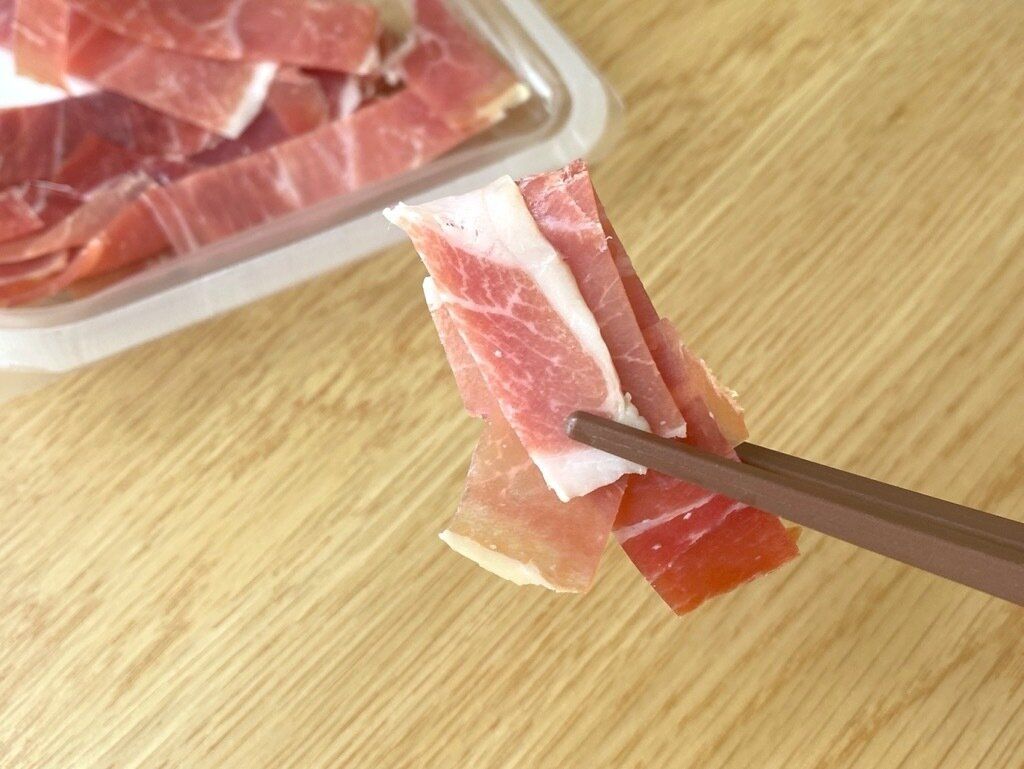 540日熟成プロシュートクルード切り落とし