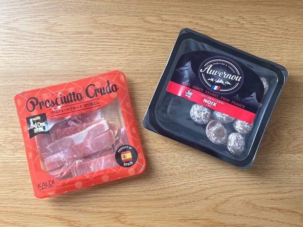 540日熟成プロシュートクルード切り落とし　スナックサラミ