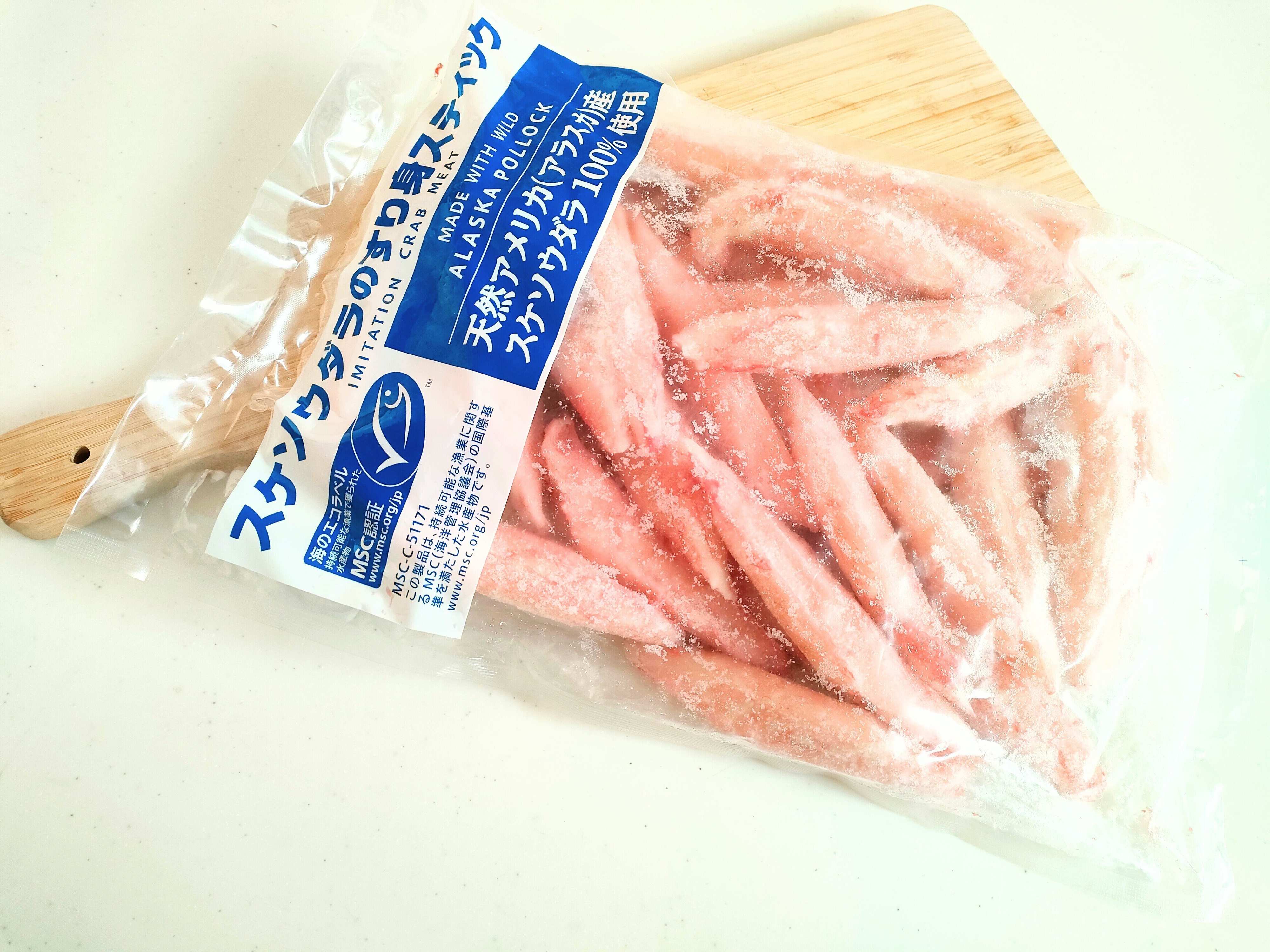 スケソウダラのすり身スティック