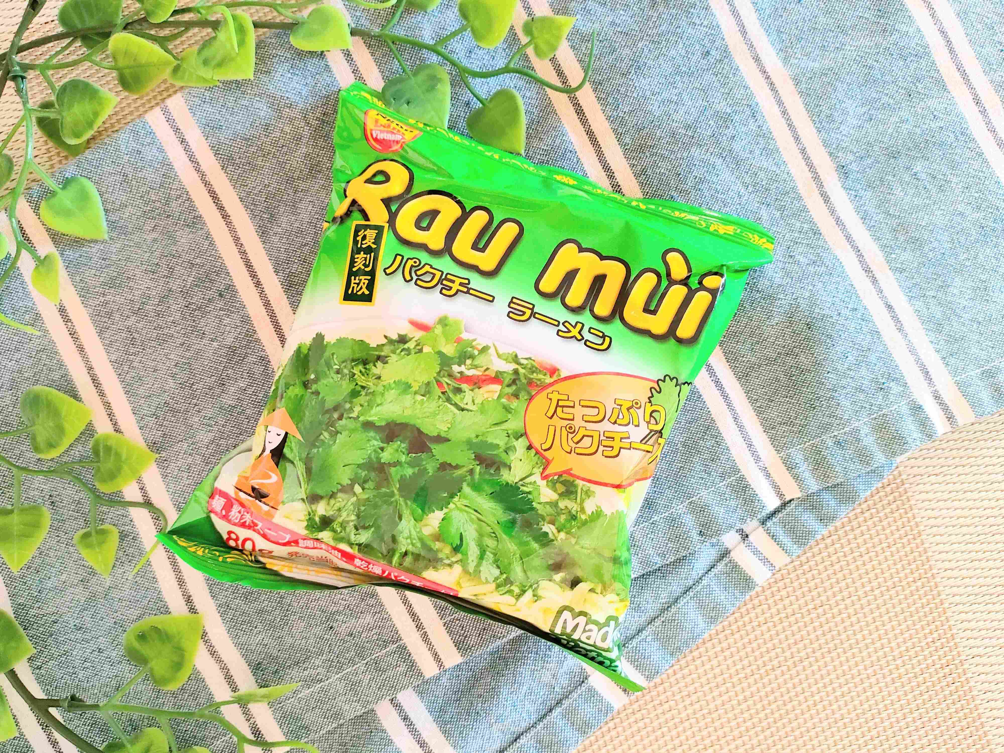 カルディパクチーラーメン