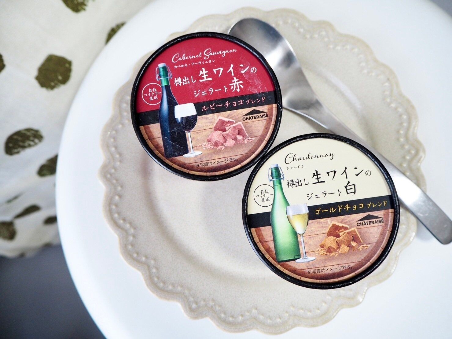 シャトレーゼ「樽出し生ワインのジェラート」商品写真