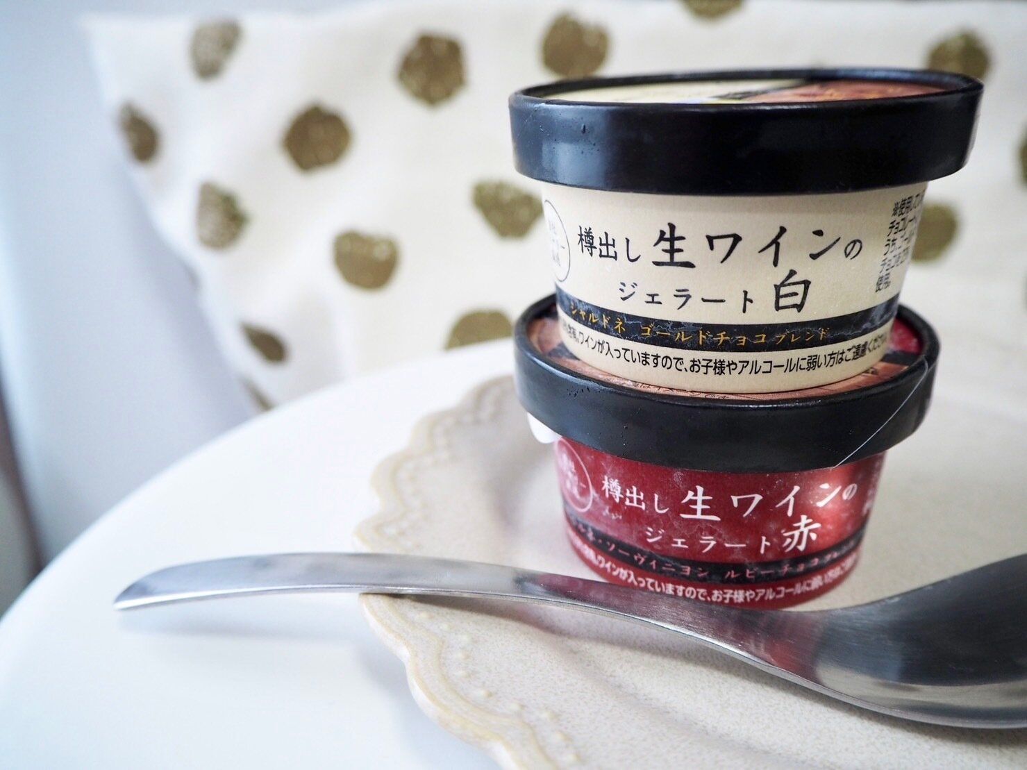 シャトレーゼ「樽出し生ワインのジェラート」商品写真