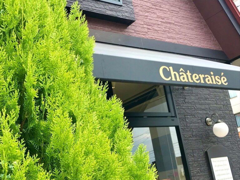 【シャトレーゼ】季節限定！なくなる前に食べたい焼きたて菓子2選