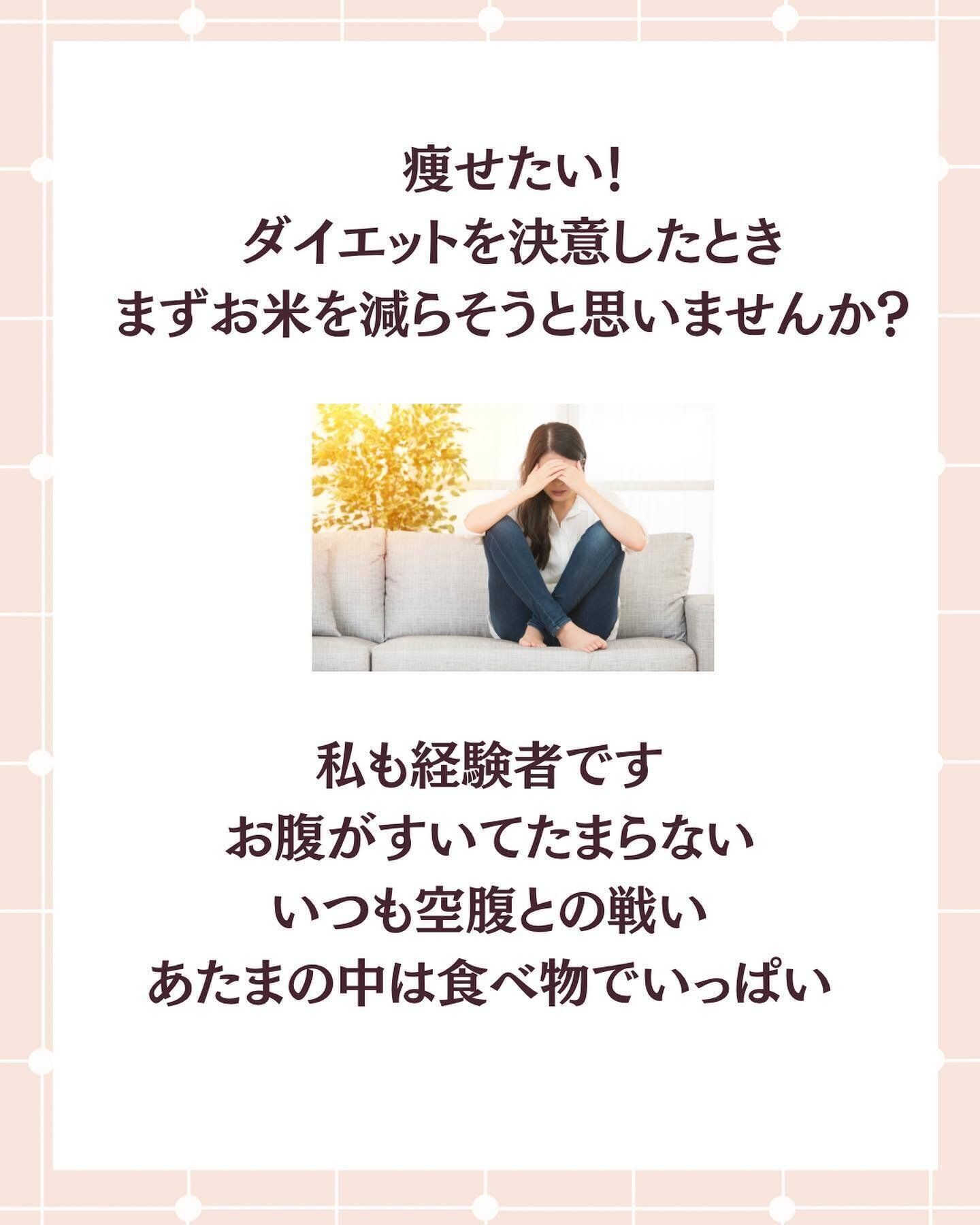 頭の中は食べ物のことでいっぱい