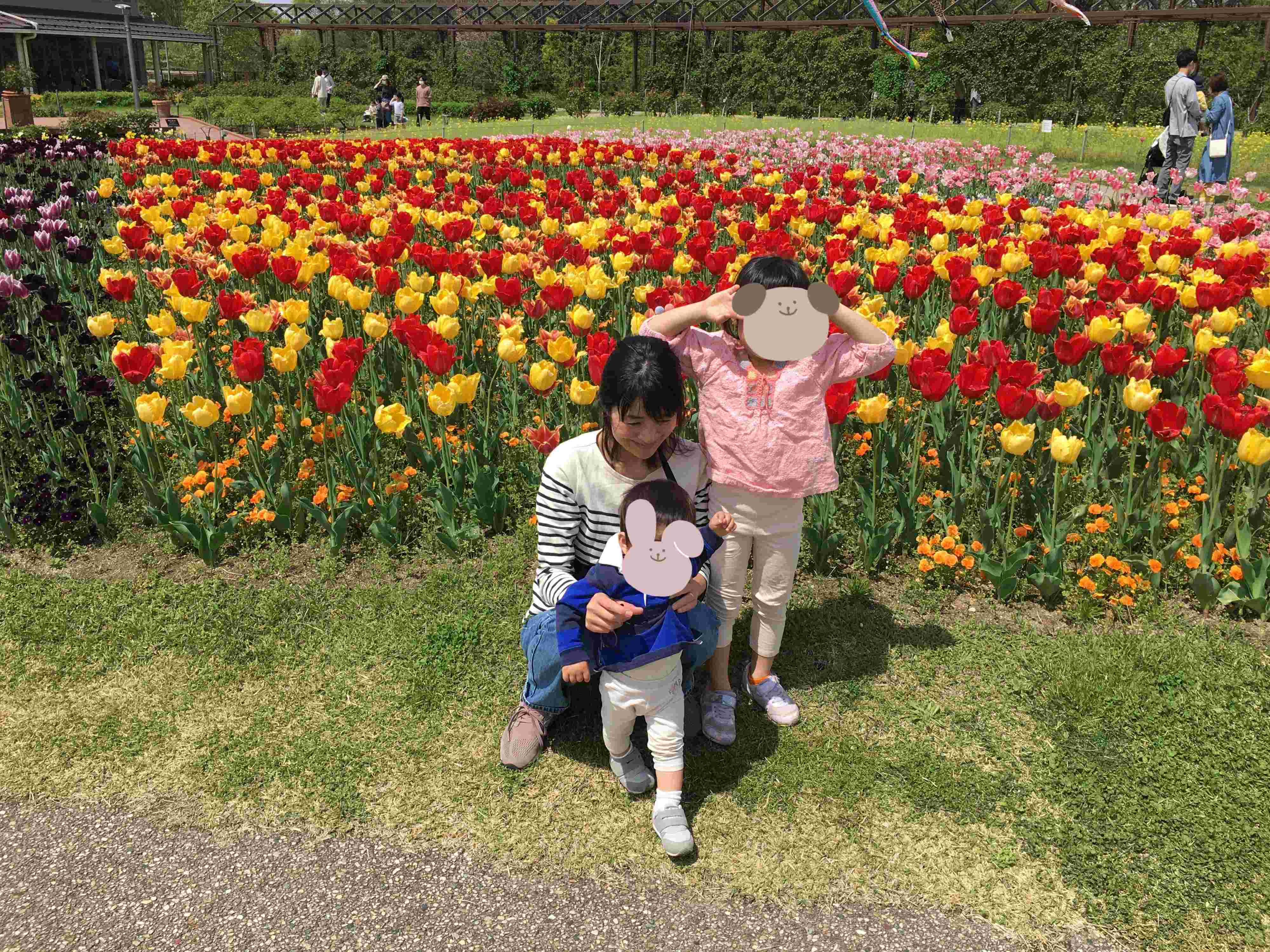 お金は楽しく使うもの