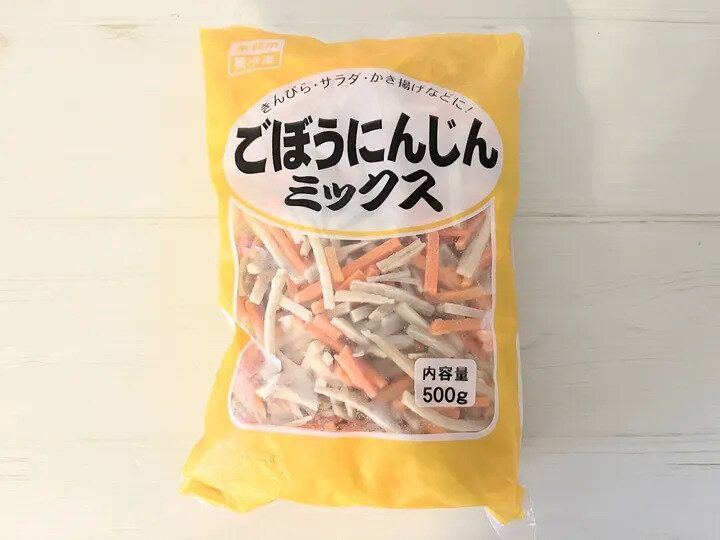 レパートリーが広い