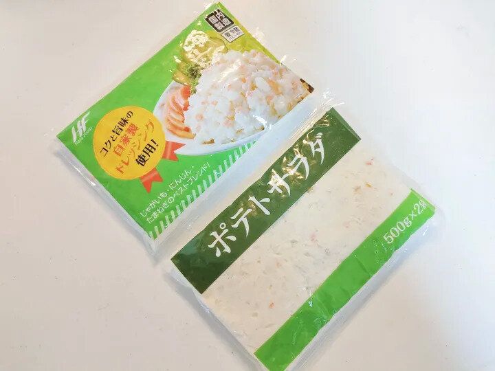 ますます使いやすく！