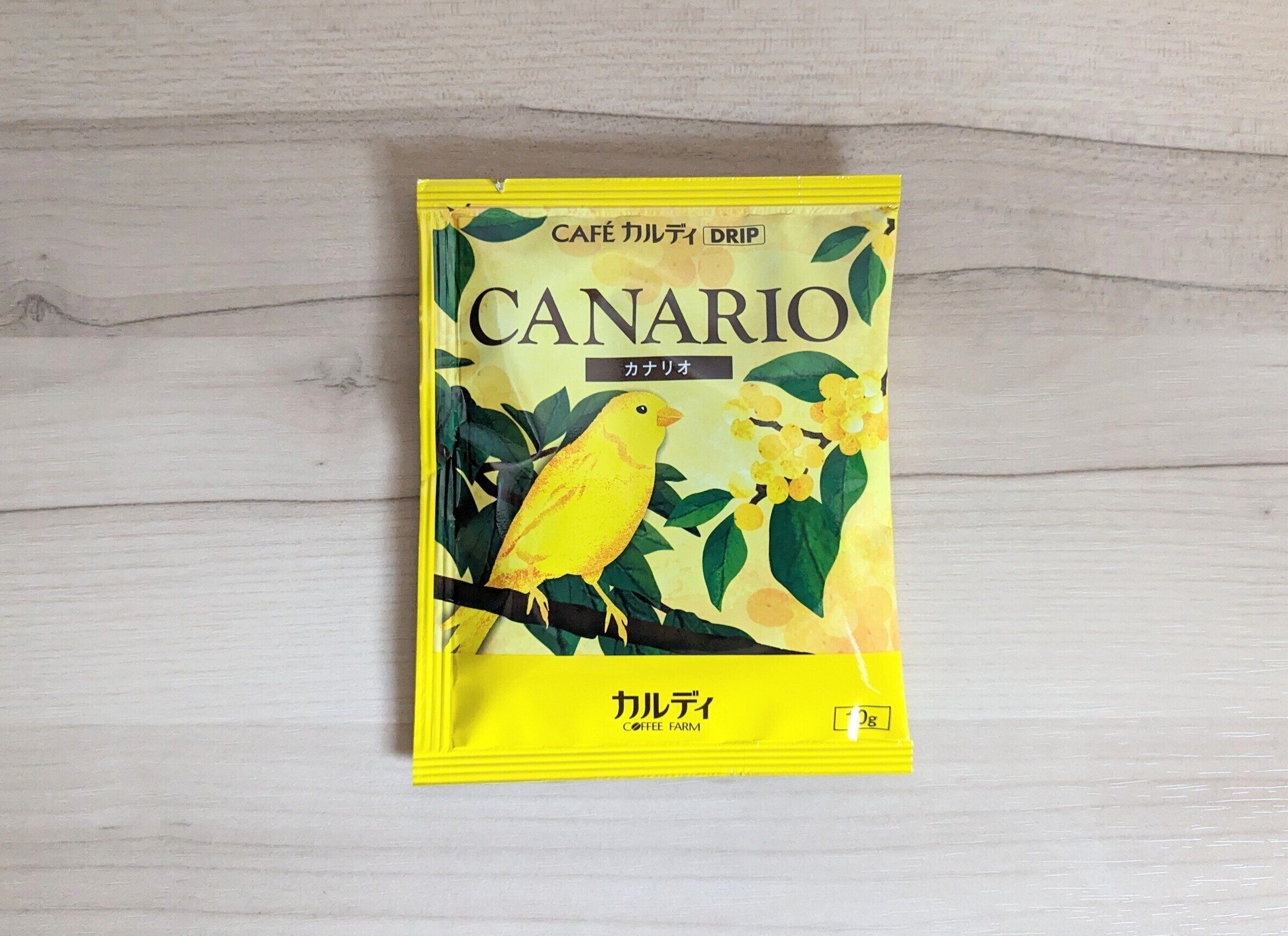 カフェカルディドリップ「 カナリオ 1P」