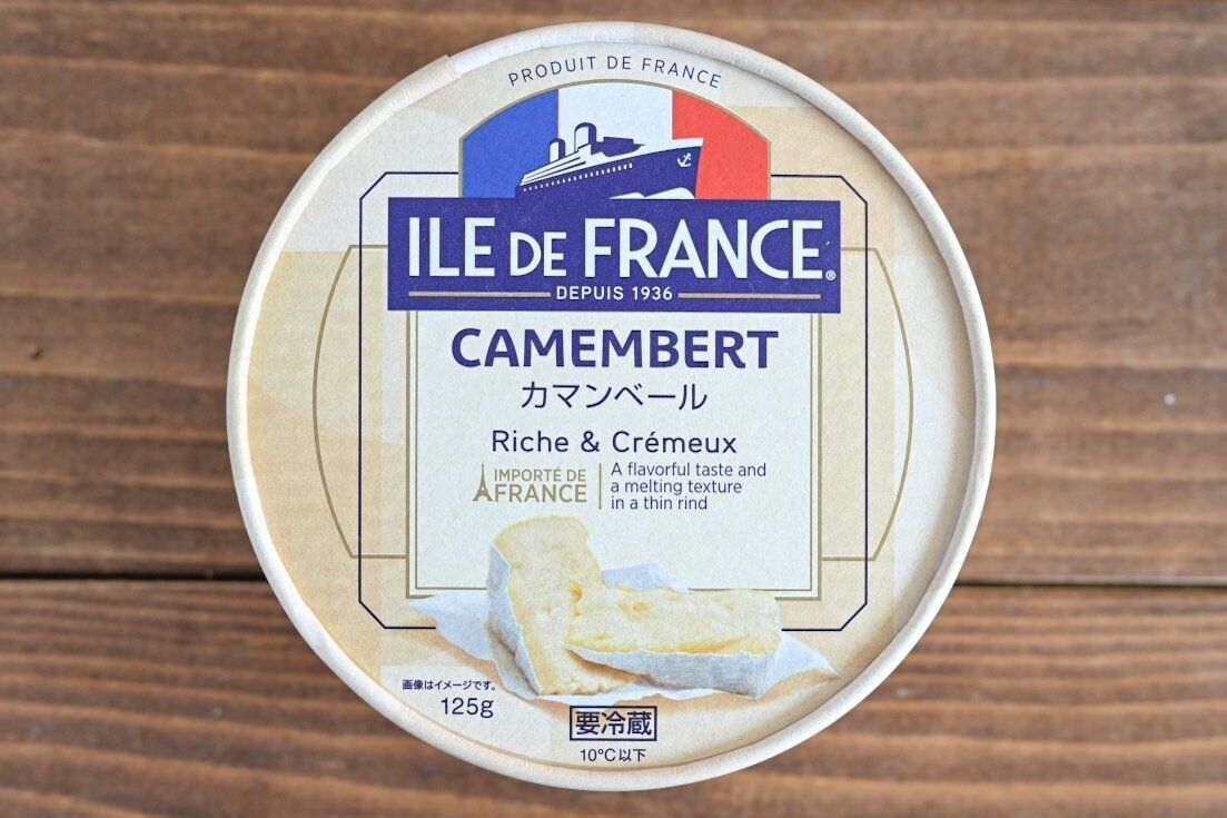 イルドフランスのカマンベールチーズのパッケージ