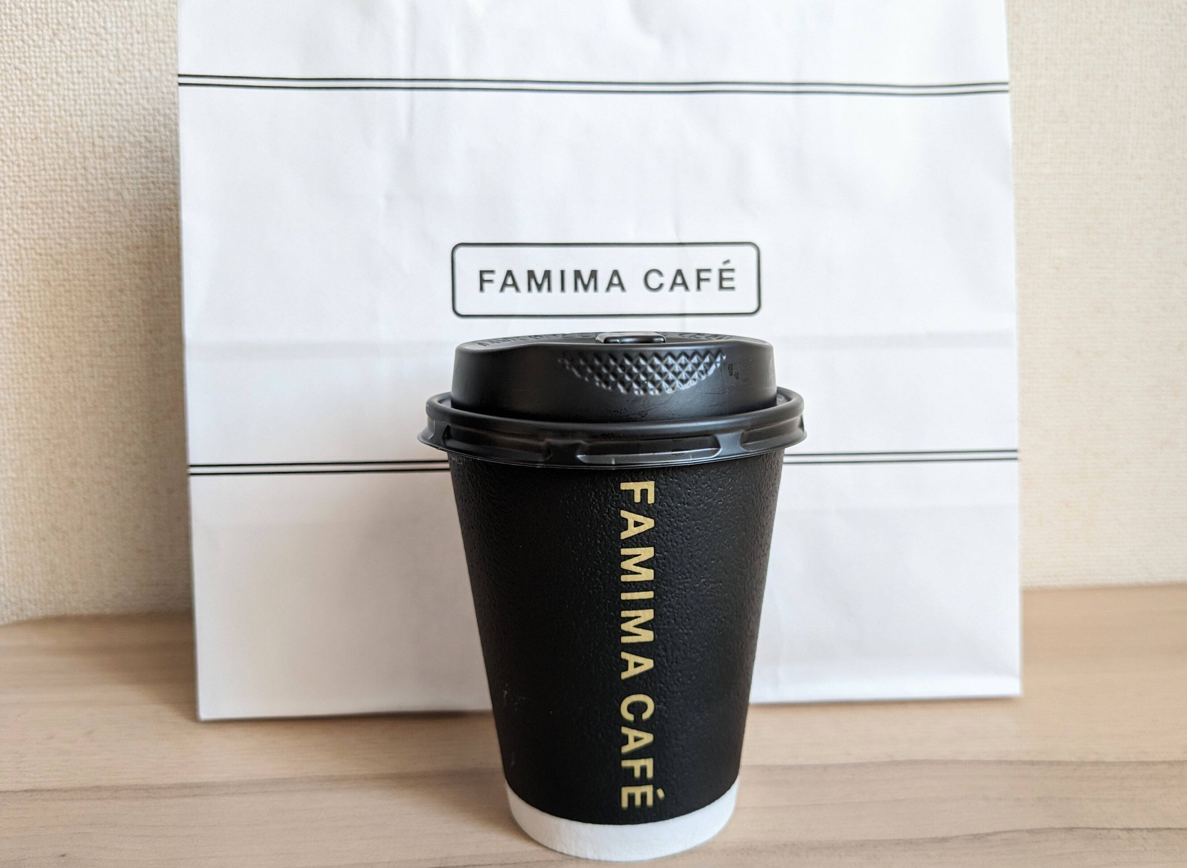 ファミリーマート モカブレンド