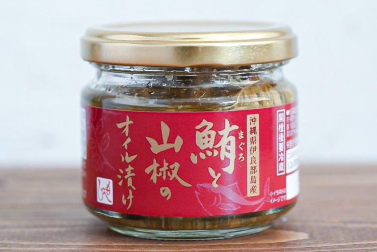 【カルディ】旨みがぎゅっ！「鮪と山椒のオイル漬け」が最高♪＆簡単アレンジレシピ3選