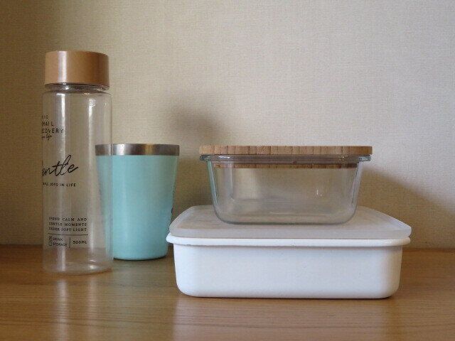 保存容器とマイボトル