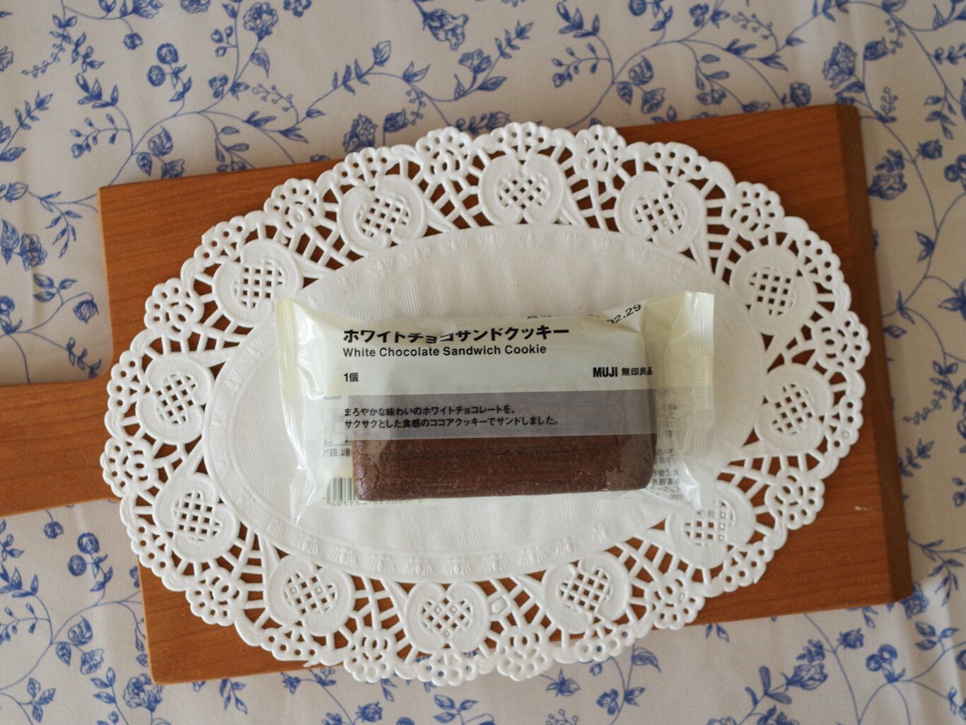 【カルディ&無印良品】ザクザク・じゃりじゃり・ほろほろ!食感が決め手の絶品チョコ3選