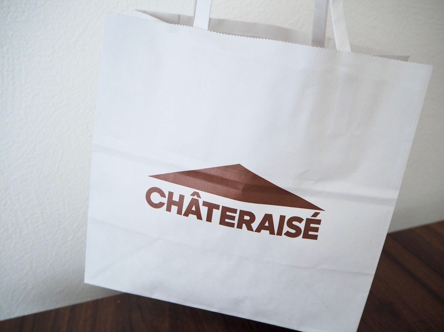 シャトレーゼ「ブラウニーハーフ」紙袋写真