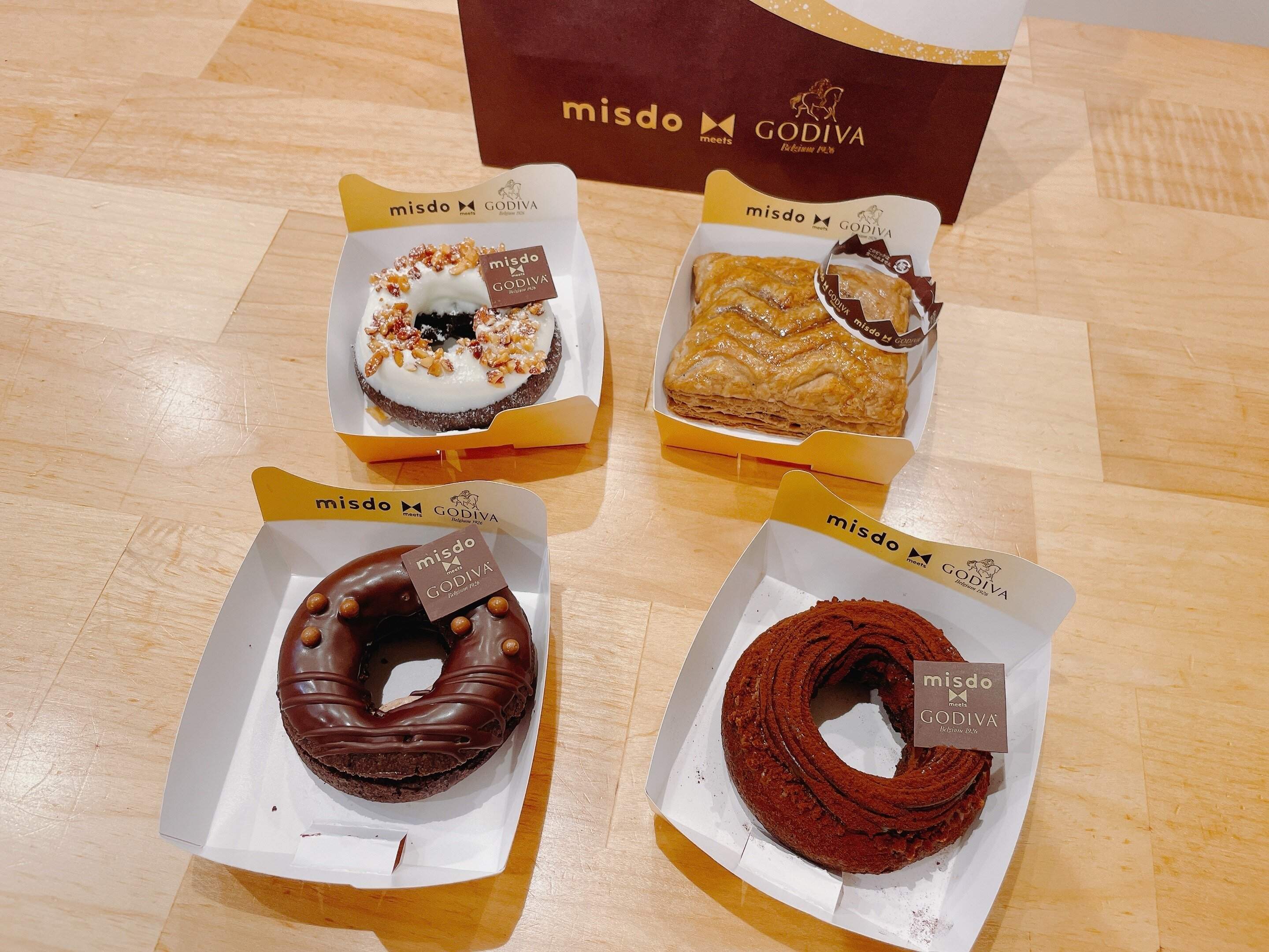 GODIVAとミスドの初コラボ
