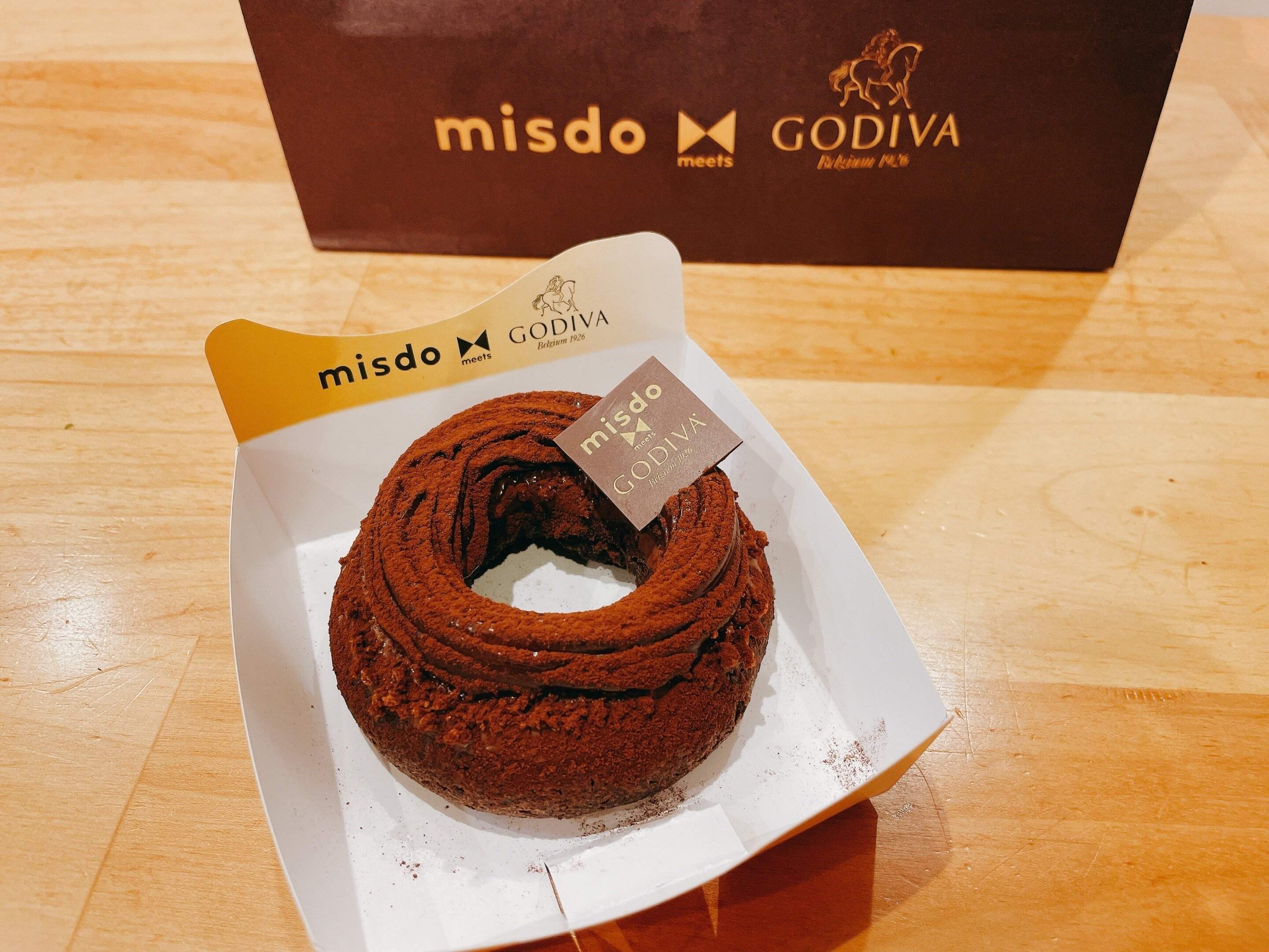 キャラメルショコラ