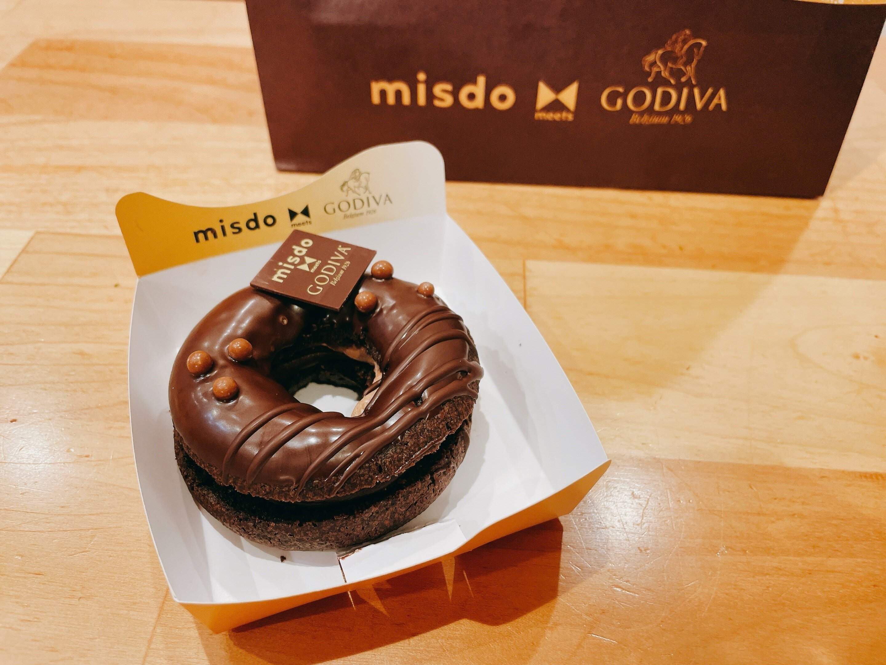 ガナッシュショコラ