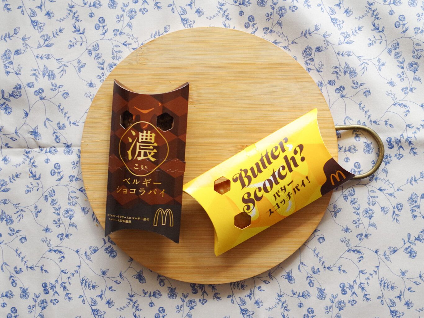 【マック新作】バタースコッチってどんな味?気になる“とろけるホットパイ”を実食レポ