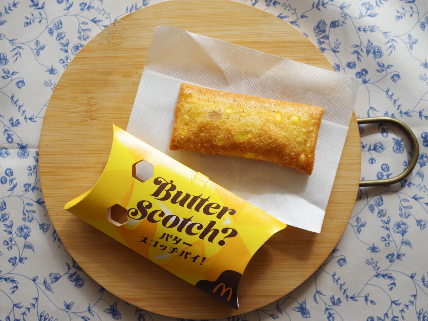 【マック新作】バタースコッチってどんな味?気になる“とろけるホットパイ”を実食レポ