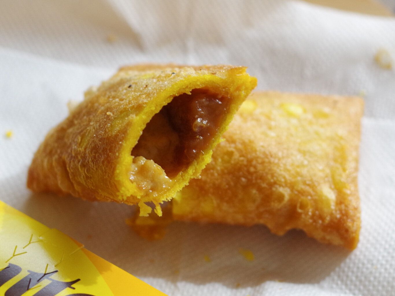 【マック新作】バタースコッチってどんな味?気になる“とろけるホットパイ”を実食レポ