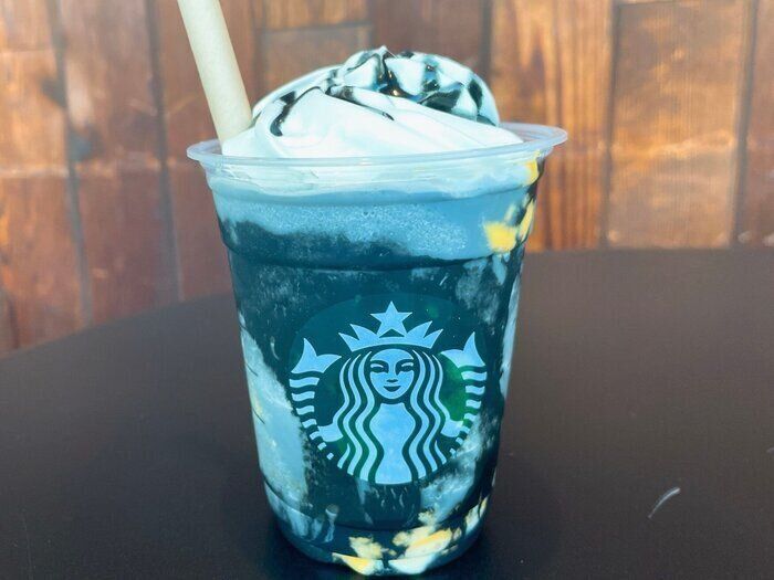 Booooフラペチーノ