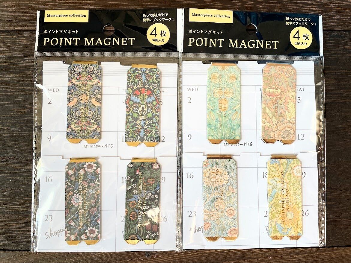 セリアの「ポイントマグネット」